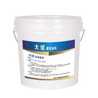 SEALING PRIMER(Essential for cement floors; Covers 244.46 ft²/gal.)