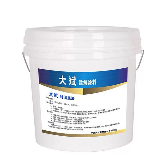 Sealing Primer(Essential for cement floors)